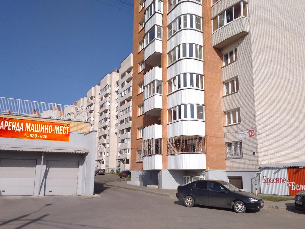 Apartments On Krasninskoye Av. 18 Smolensk Exteriör bild